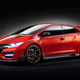 Image for article titled The Honda Civic Type R Is The Little Hot Hatch Monster To Yearn For